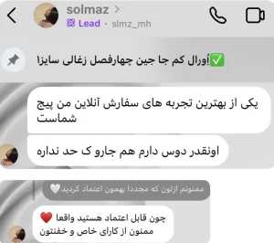 13EEE81D-4B04-4F2C-9A9E-21927548AF1D