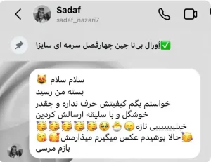 A99C309A-D46B-4BCF-8E03-C1ADFF5FAAB9