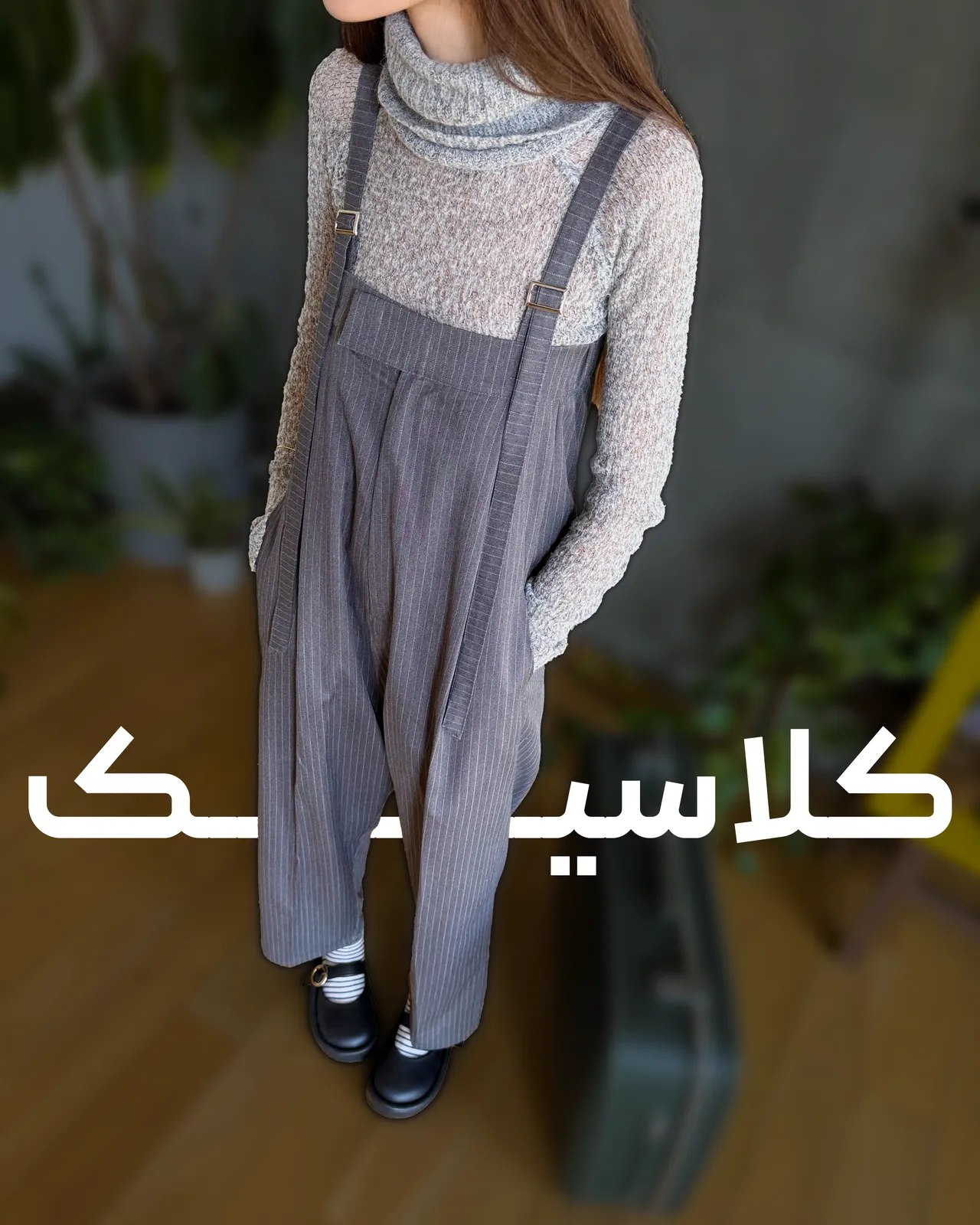 تصویر مگامنو1001262